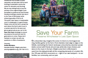 2014_online_farm_newsletter_screenshot